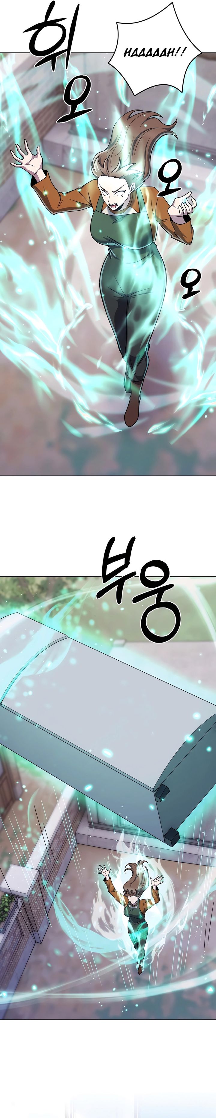 Baca The Delivery Man From Murim - Chapter 88 halaman 14