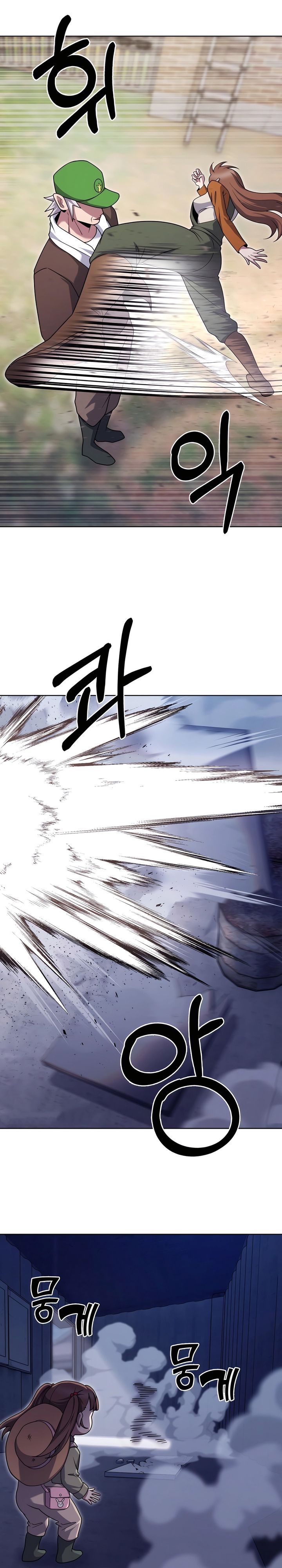 Baca The Delivery Man From Murim - Chapter 88 halaman 5