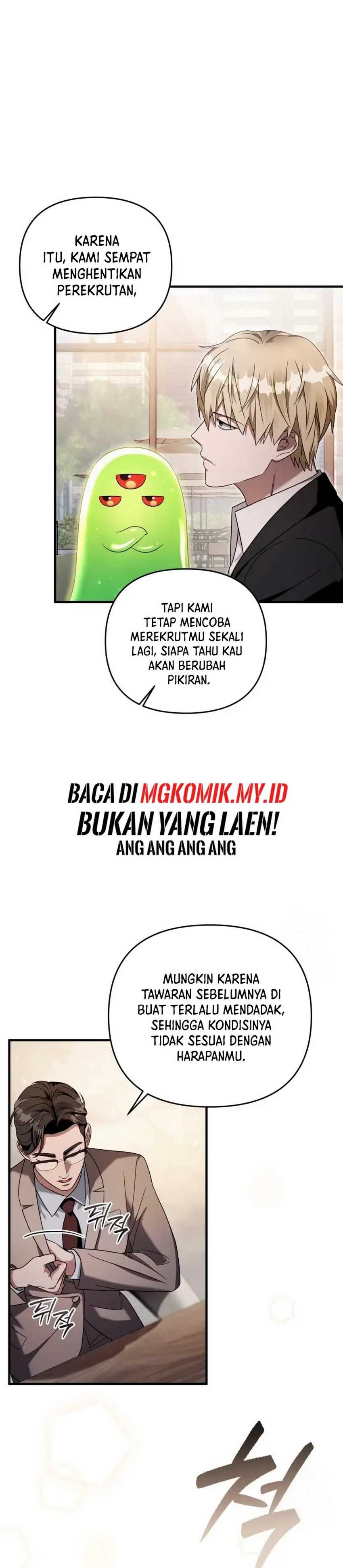 Baca The Delusional Hunter in Another World - Chapter 37 halaman 17