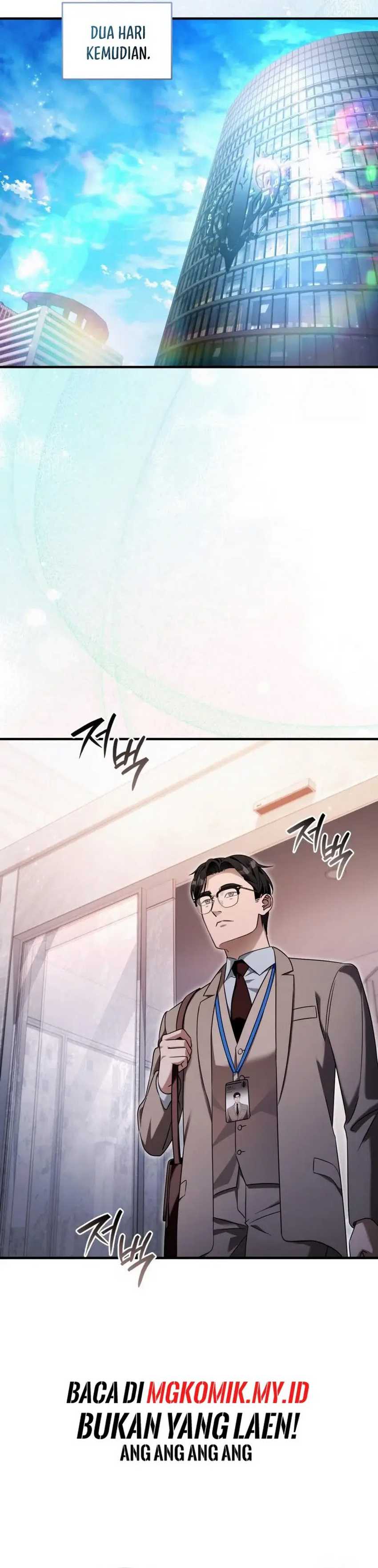 Baca The Delusional Hunter in Another World - Chapter 37 halaman 32