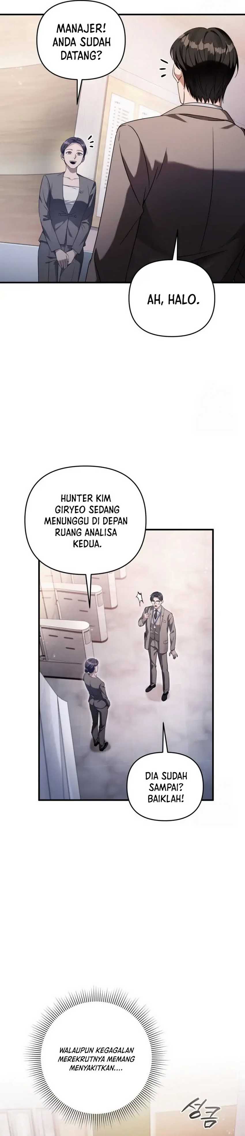 Baca The Delusional Hunter in Another World - Chapter 37 halaman 33