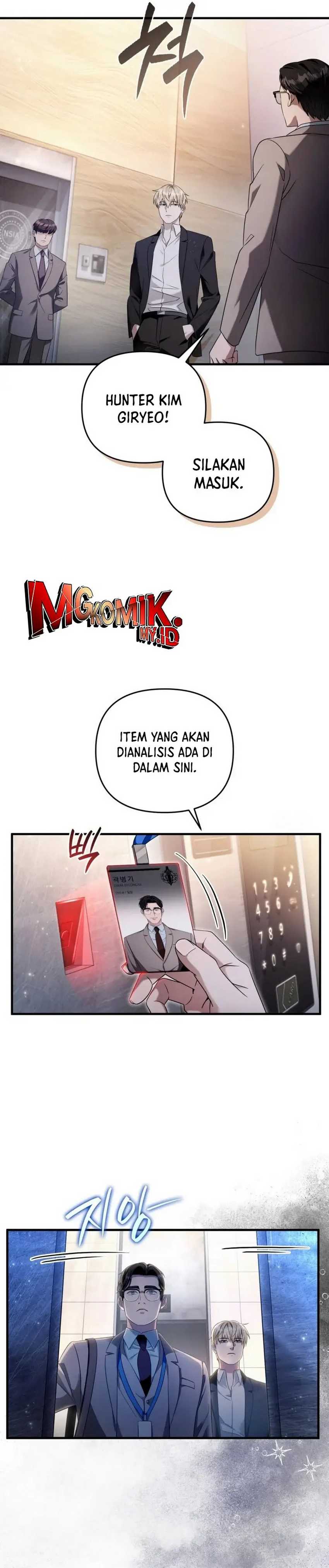 Baca The Delusional Hunter in Another World - Chapter 37 halaman 35