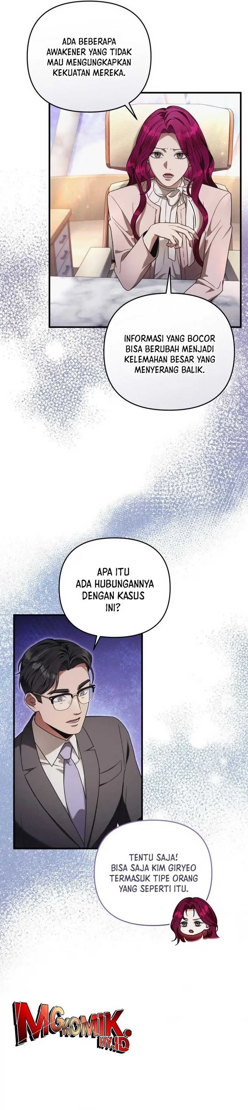 Baca The Delusional Hunter in Another World - Chapter 37 halaman 5