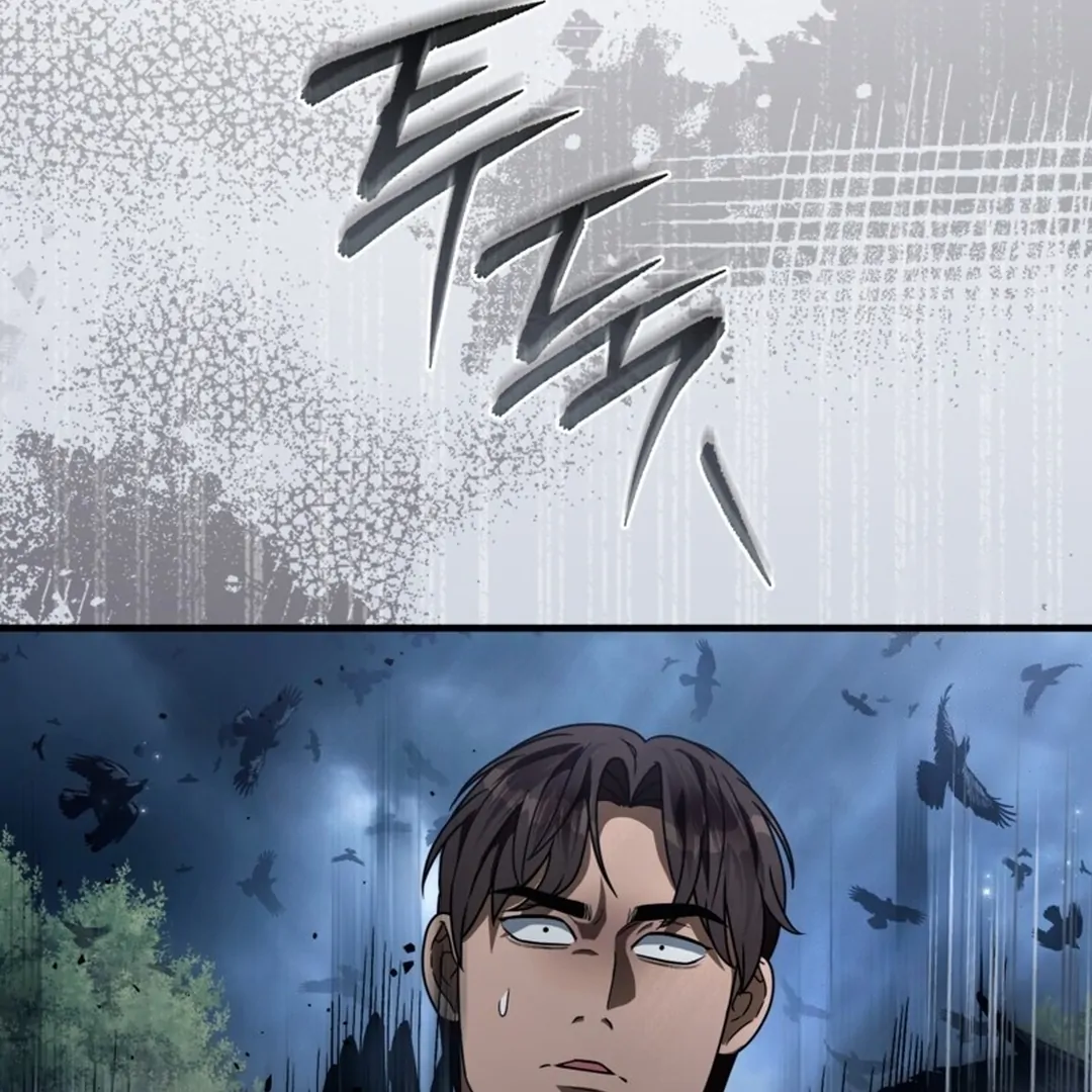 Baca The Delusional Hunter in Another World - Chapter 46 halaman 102