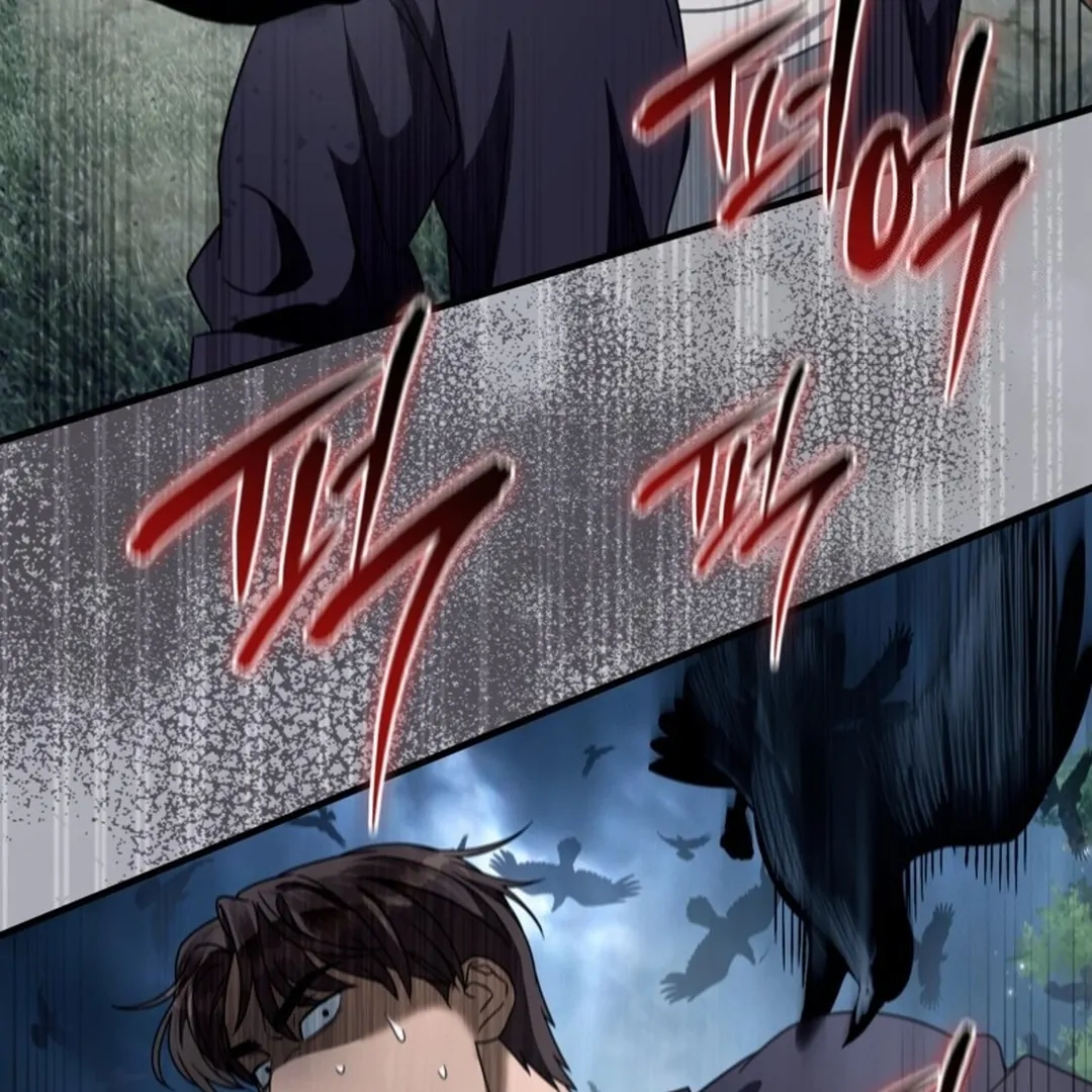 Baca The Delusional Hunter in Another World - Chapter 46 halaman 105