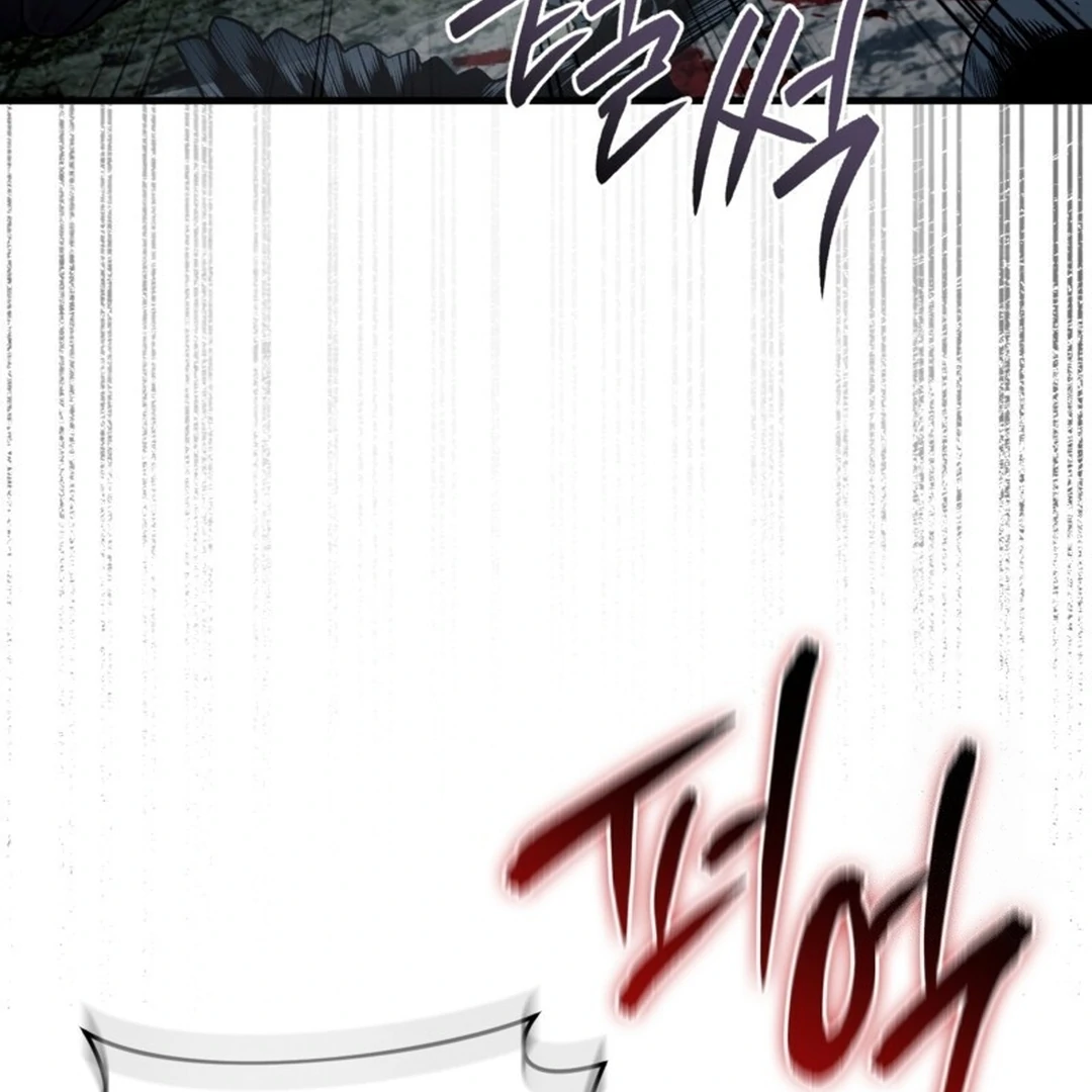 Baca The Delusional Hunter in Another World - Chapter 46 halaman 121