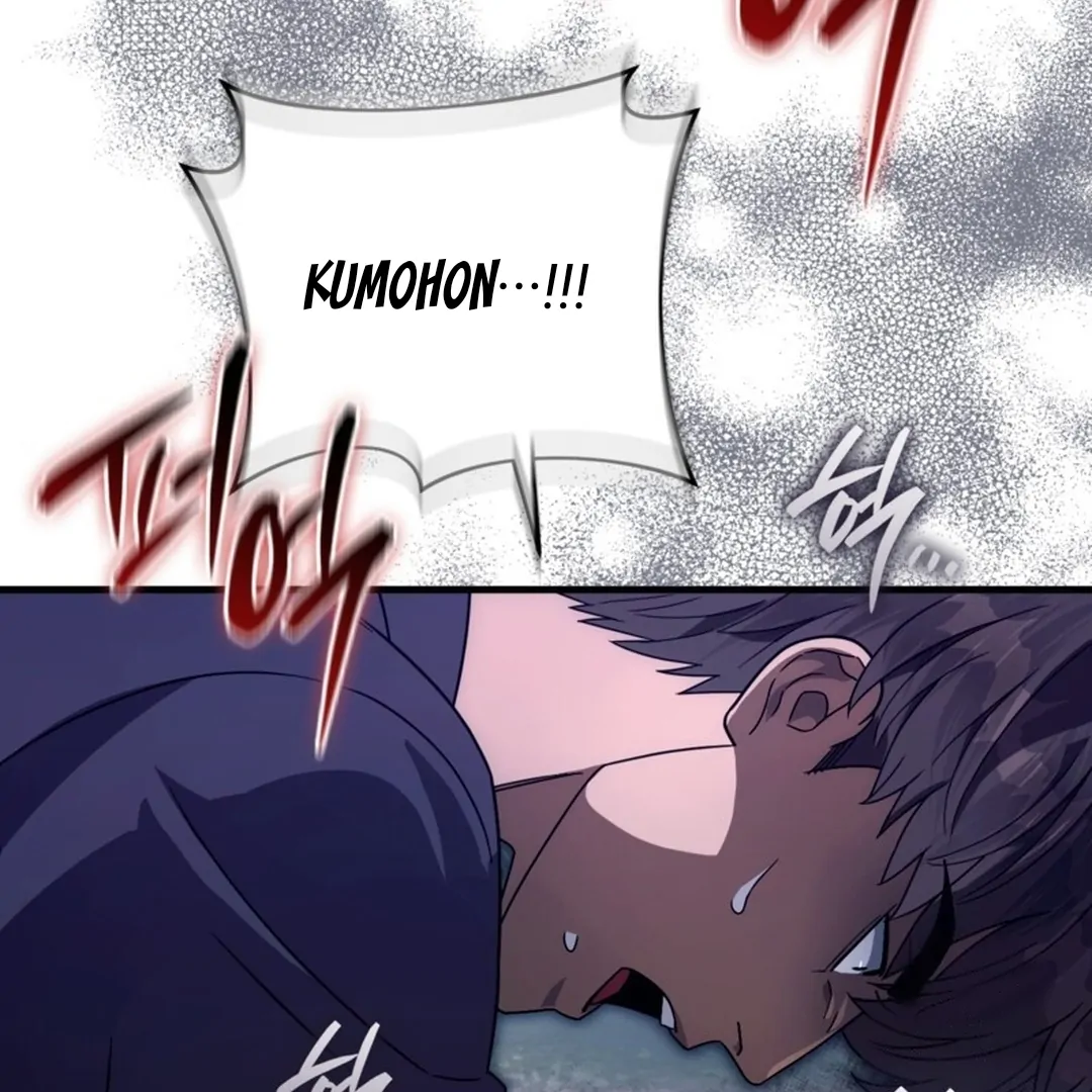 Baca The Delusional Hunter in Another World - Chapter 46 halaman 124