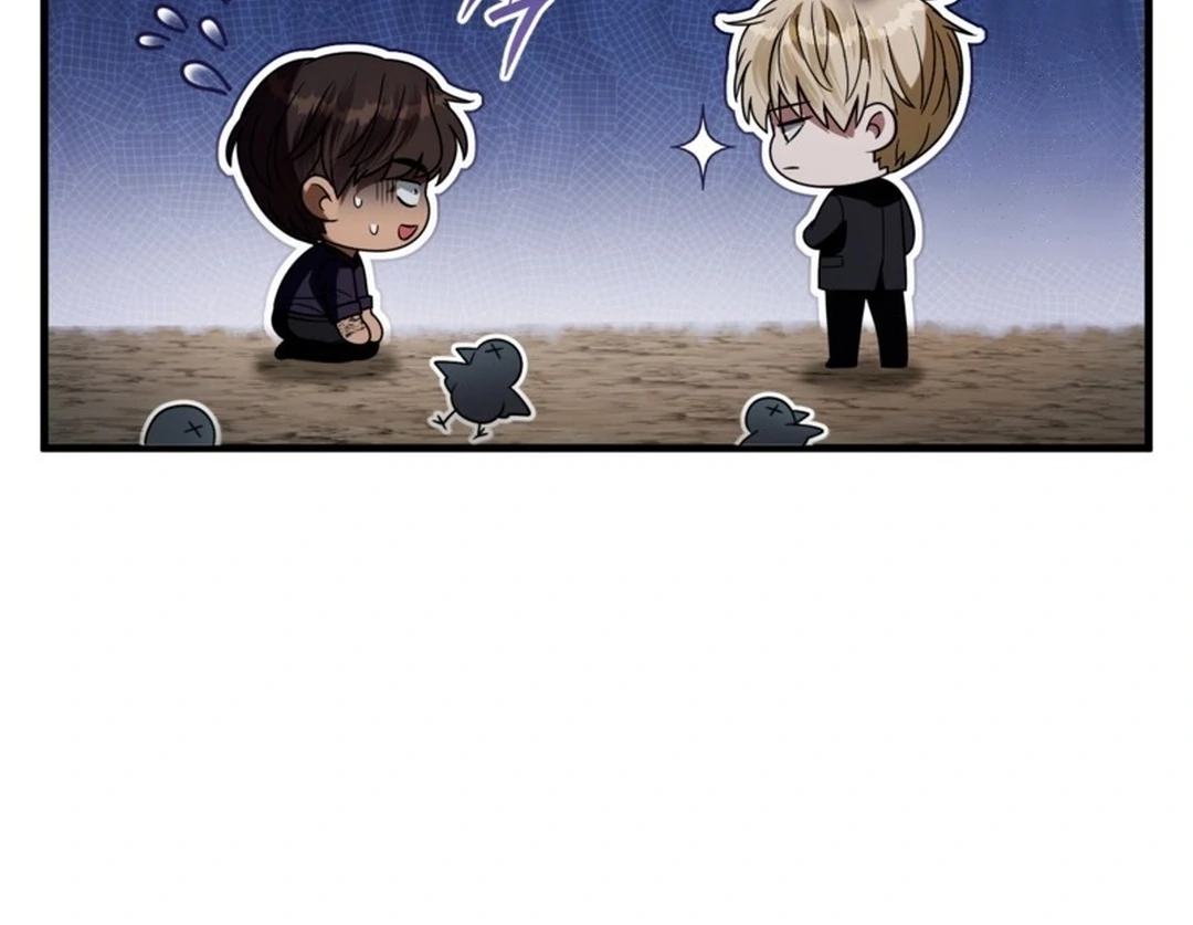 Baca The Delusional Hunter in Another World - Chapter 46 halaman 158