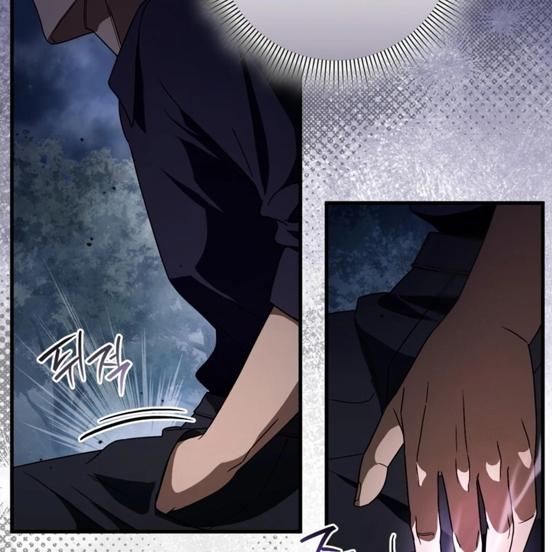 Baca The Delusional Hunter in Another World - Chapter 46 halaman 161