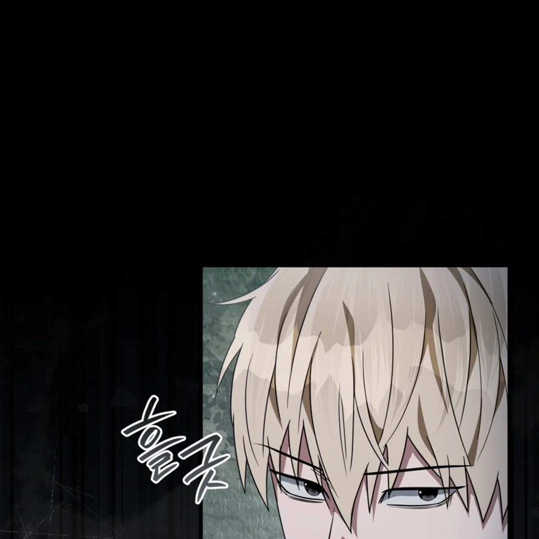 Baca The Delusional Hunter in Another World - Chapter 46 halaman 27