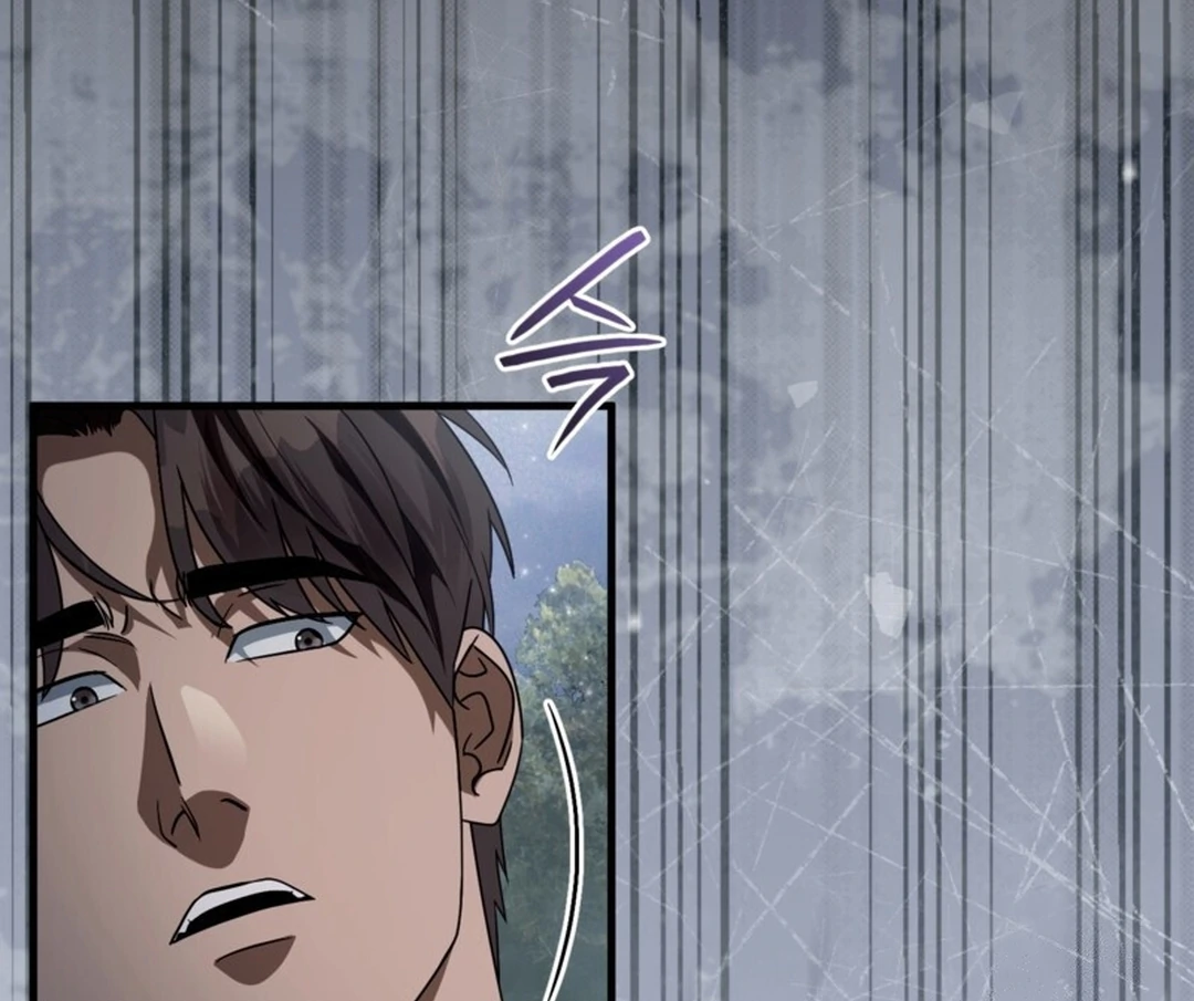 Baca The Delusional Hunter in Another World - Chapter 46 halaman 29