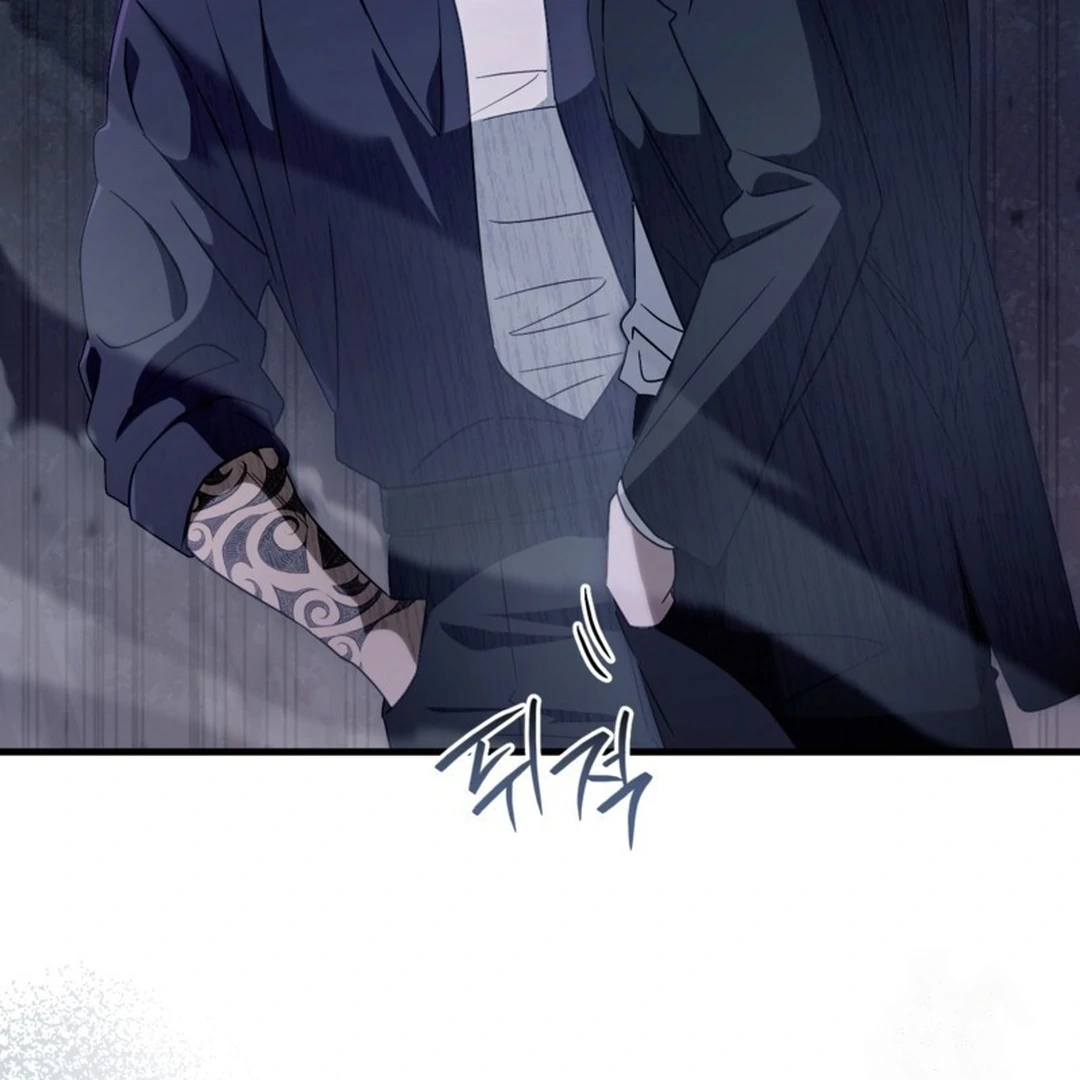 Baca The Delusional Hunter in Another World - Chapter 46 halaman 34