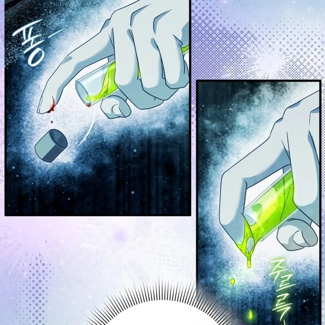 Baca The Delusional Hunter in Another World - Chapter 46 halaman 40