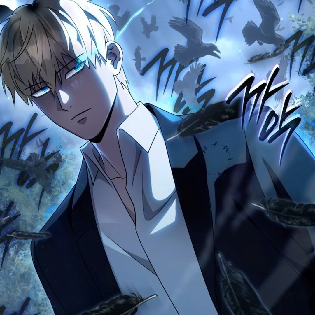 Baca The Delusional Hunter in Another World - Chapter 46 halaman 64