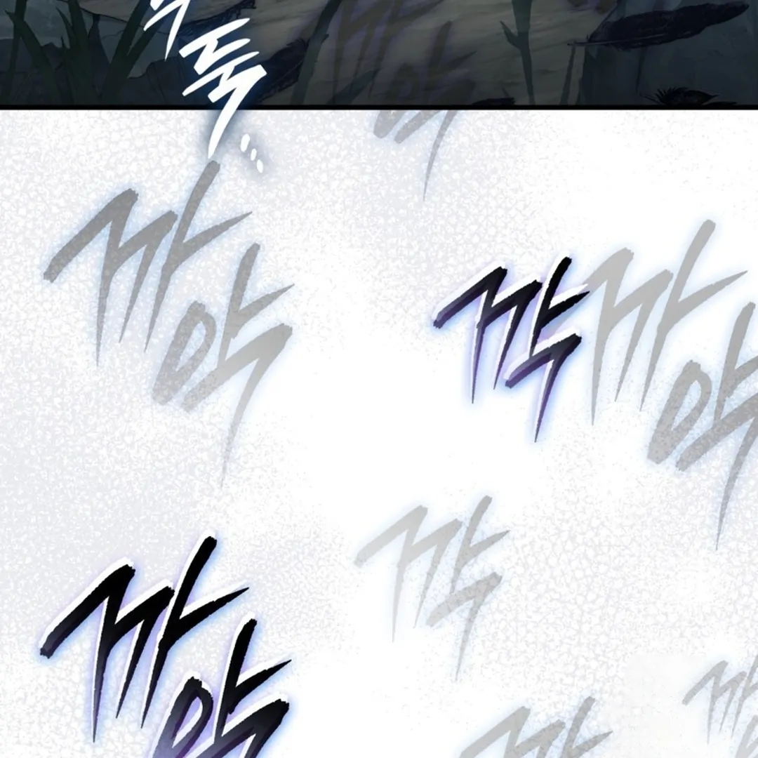 Baca The Delusional Hunter in Another World - Chapter 46 halaman 72