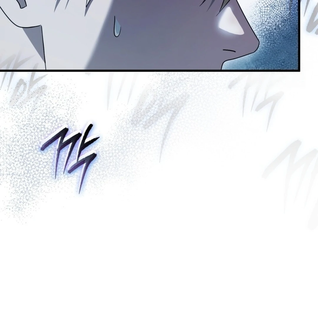 Baca The Delusional Hunter in Another World - Chapter 46 halaman 76