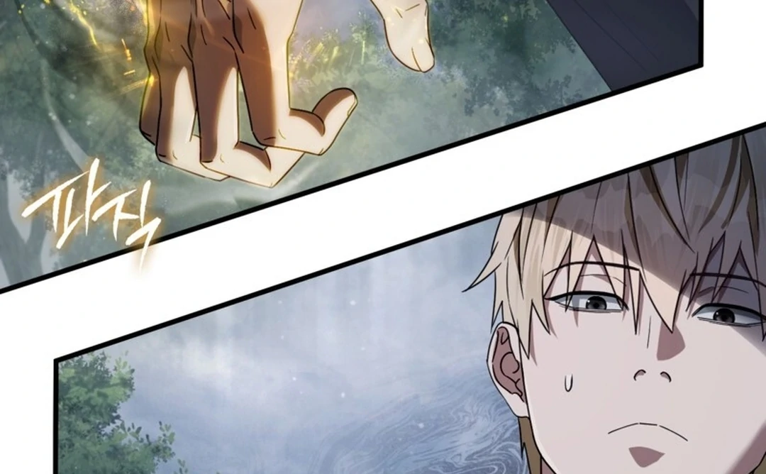 Baca The Delusional Hunter in Another World - Chapter 46 halaman 8