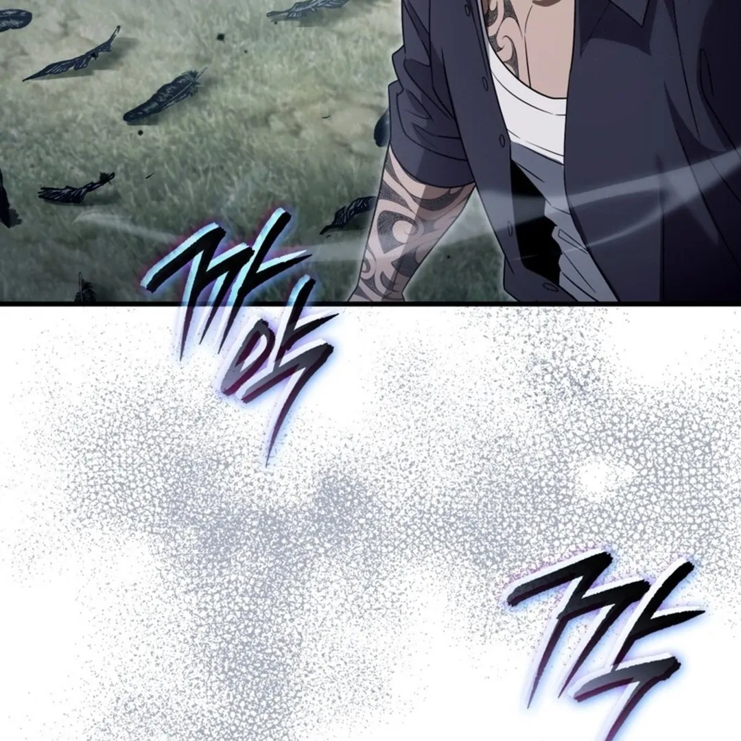 Baca The Delusional Hunter in Another World - Chapter 46 halaman 82