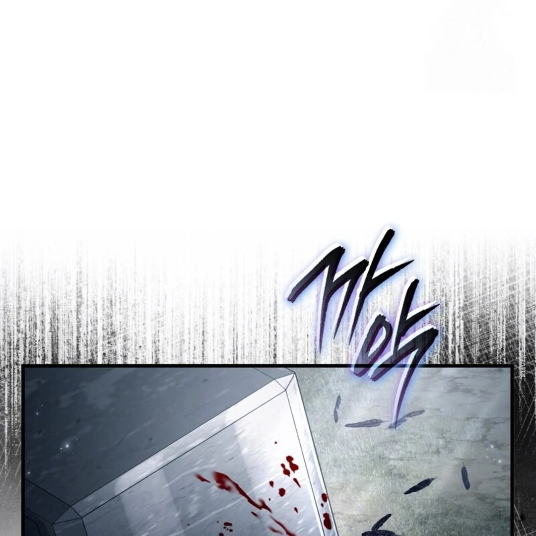 Baca The Delusional Hunter in Another World - Chapter 46 halaman 98