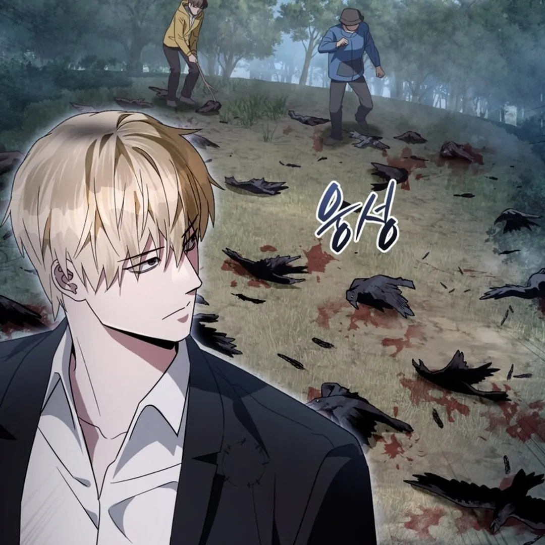 Baca The Delusional Hunter in Another World - Chapter 47 halaman 10