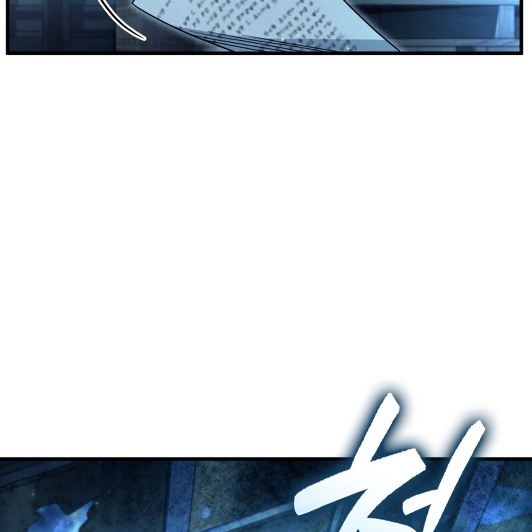 Baca The Delusional Hunter in Another World - Chapter 47 halaman 106