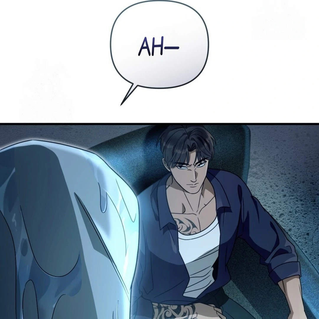 Baca The Delusional Hunter in Another World - Chapter 47 halaman 117