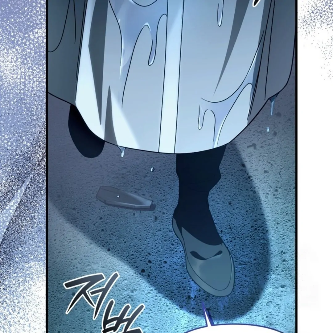 Baca The Delusional Hunter in Another World - Chapter 47 halaman 121