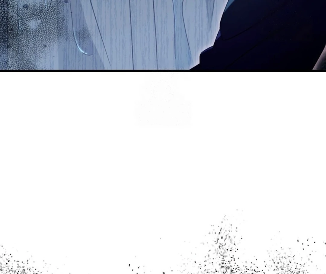 Baca The Delusional Hunter in Another World - Chapter 47 halaman 125