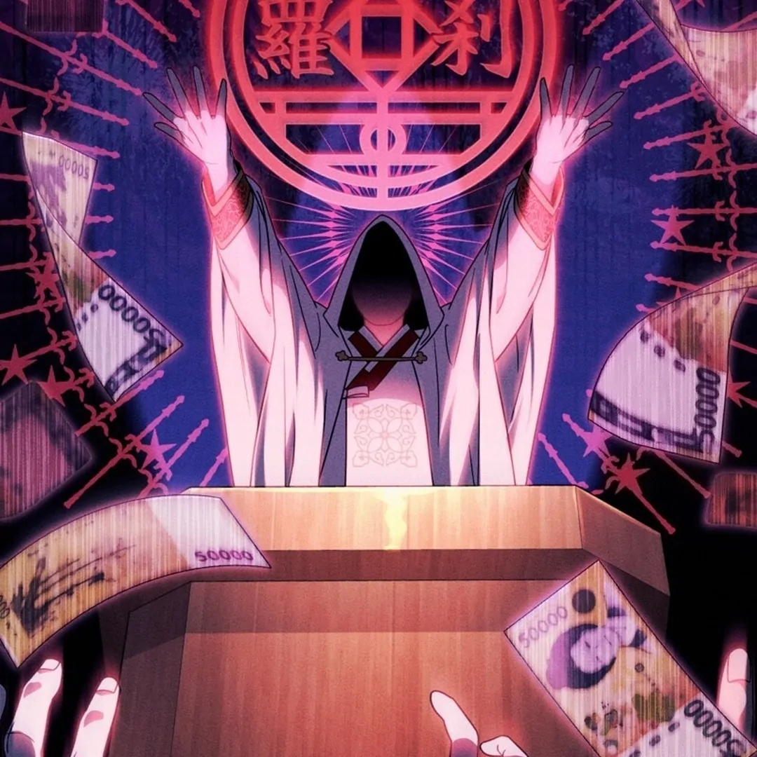 Baca The Delusional Hunter in Another World - Chapter 47 halaman 128