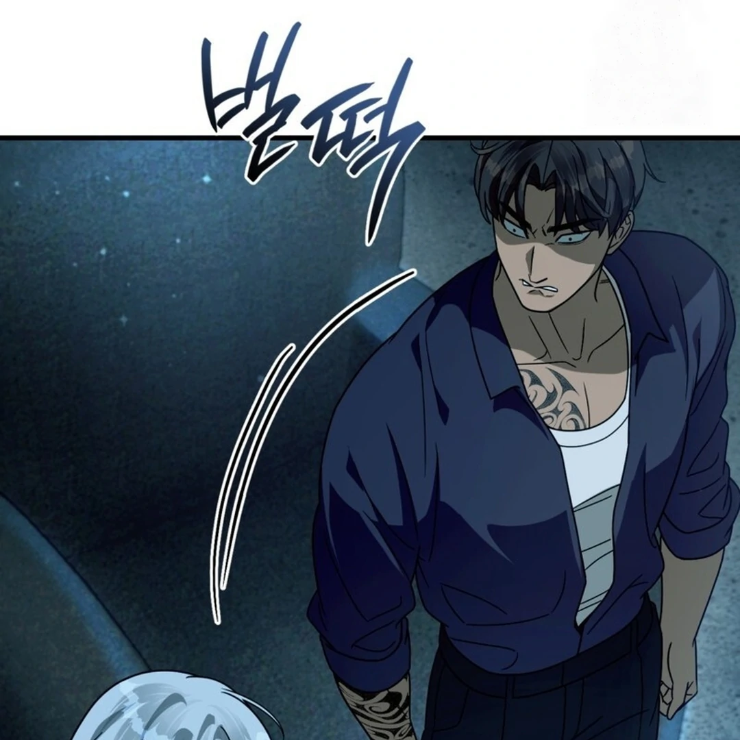 Baca The Delusional Hunter in Another World - Chapter 47 halaman 141