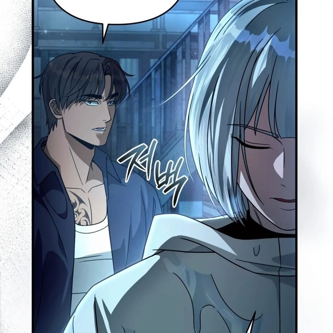 Baca The Delusional Hunter in Another World - Chapter 47 halaman 153