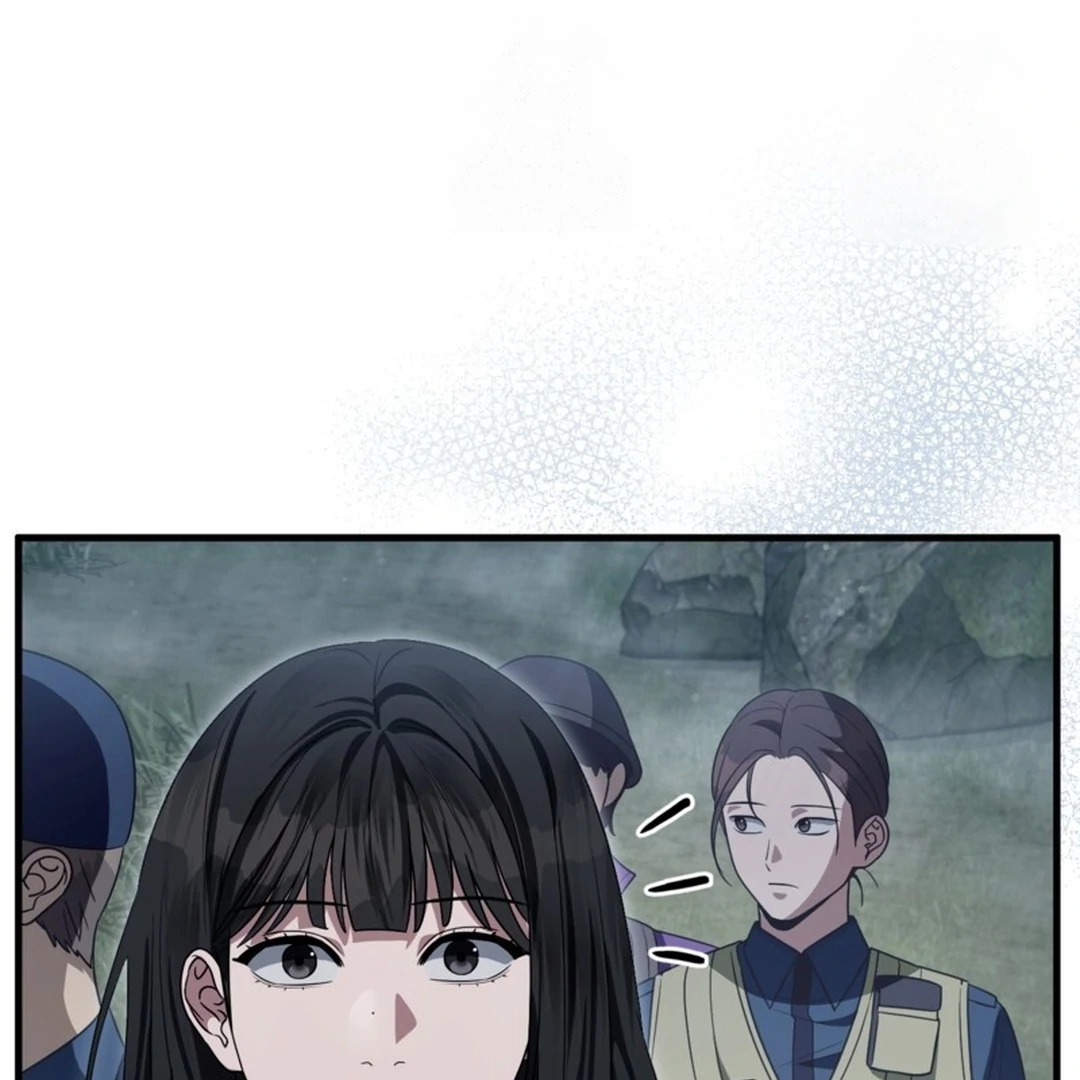 Baca The Delusional Hunter in Another World - Chapter 47 halaman 16