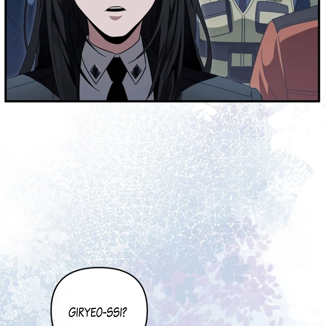 Baca The Delusional Hunter in Another World - Chapter 47 halaman 17