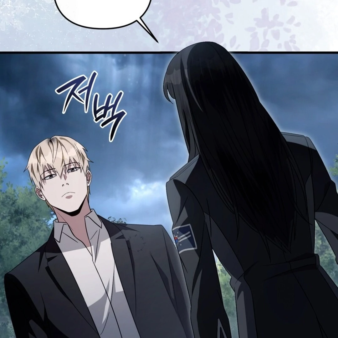 Baca The Delusional Hunter in Another World - Chapter 47 halaman 18