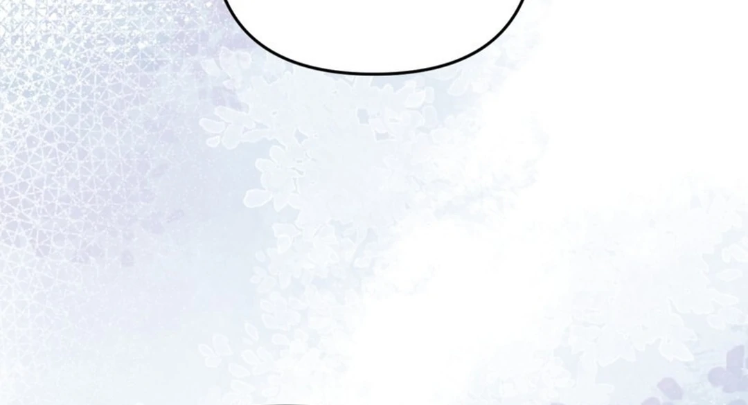 Baca The Delusional Hunter in Another World - Chapter 47 halaman 20