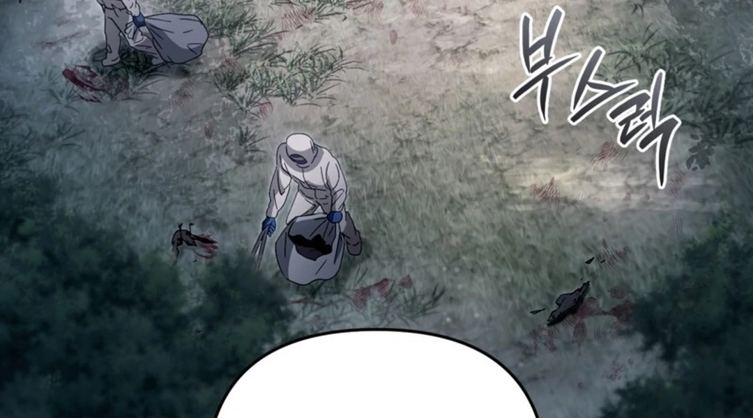 Baca The Delusional Hunter in Another World - Chapter 47 halaman 31