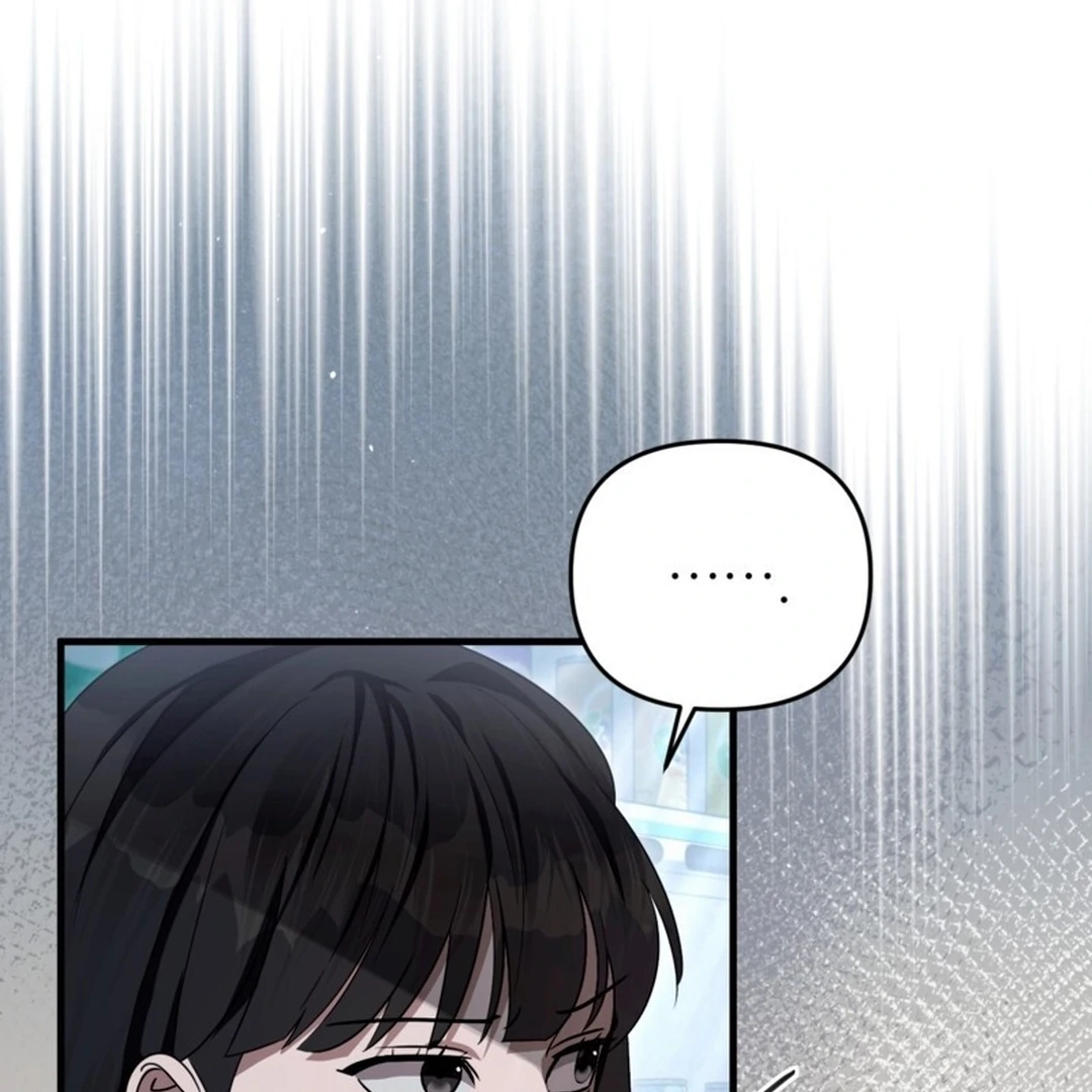 Baca The Delusional Hunter in Another World - Chapter 47 halaman 44