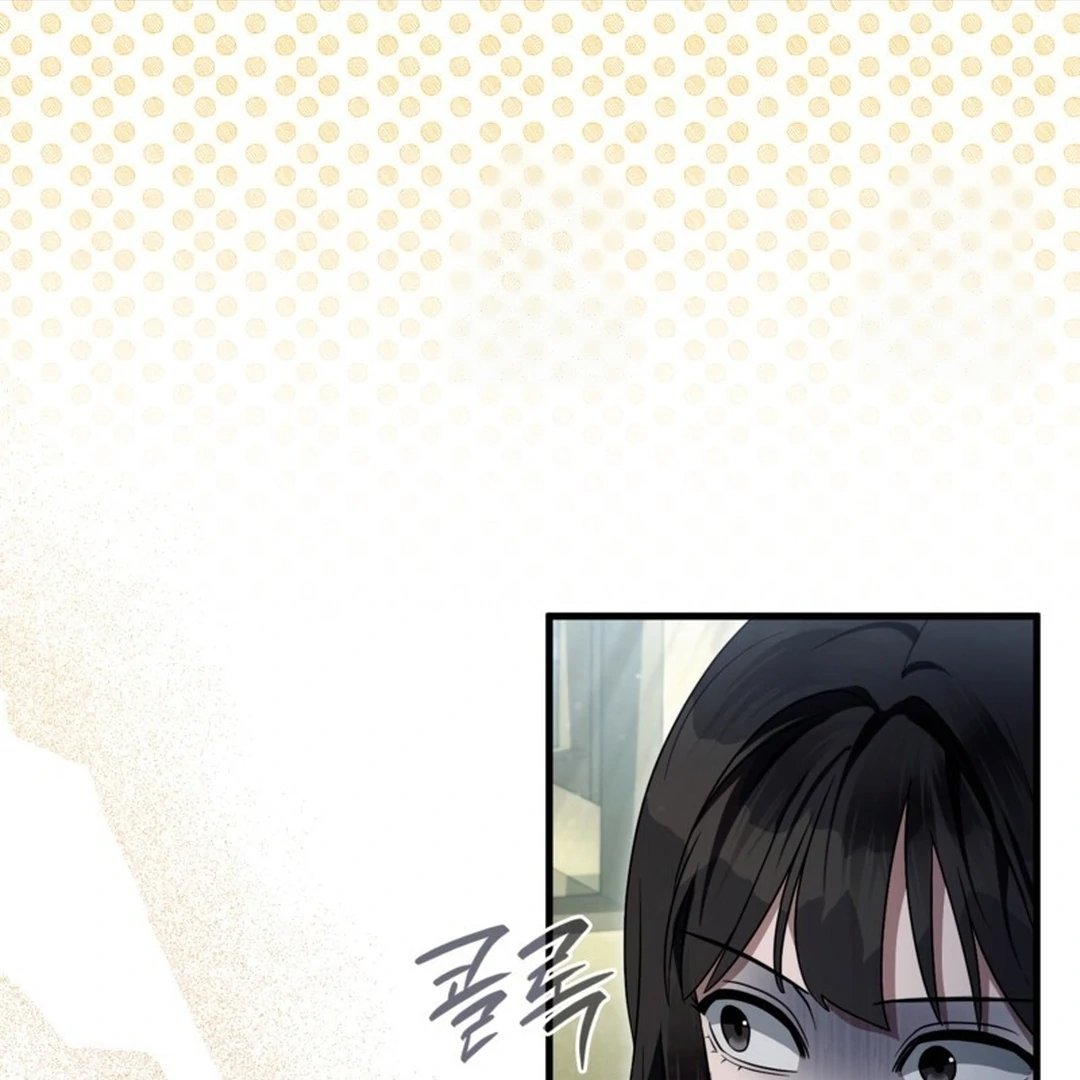 Baca The Delusional Hunter in Another World - Chapter 47 halaman 48