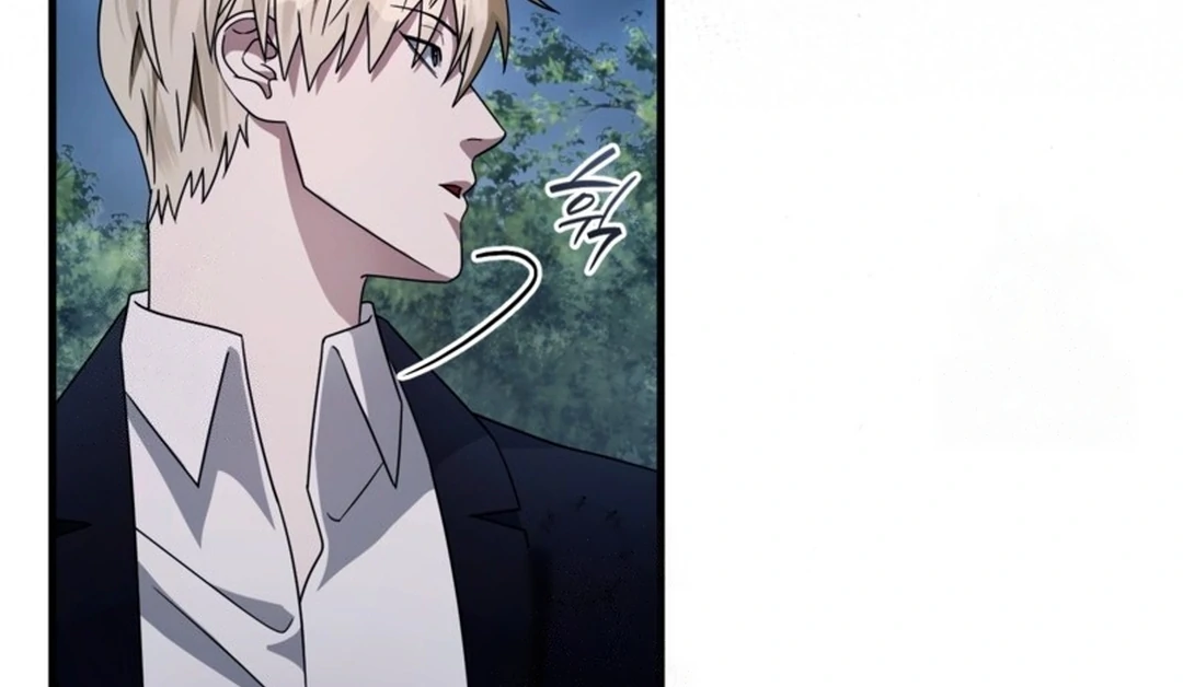 Baca The Delusional Hunter in Another World - Chapter 47 halaman 7