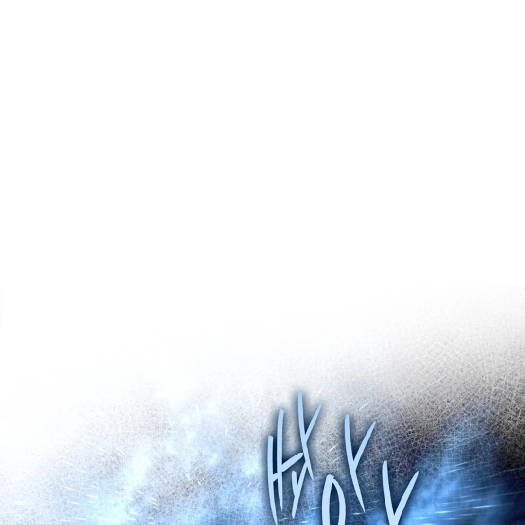 Baca The Delusional Hunter in Another World - Chapter 47 halaman 70