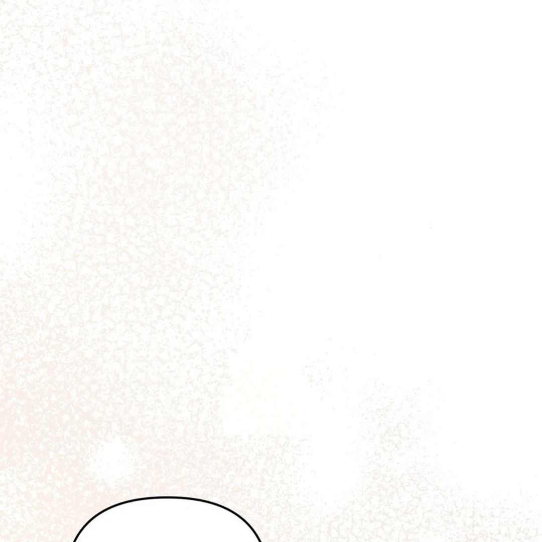 Baca The Delusional Hunter in Another World - Chapter 48 halaman 101