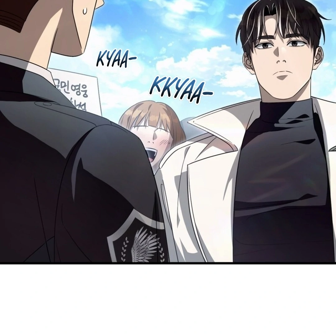 Baca The Delusional Hunter in Another World - Chapter 48 halaman 105