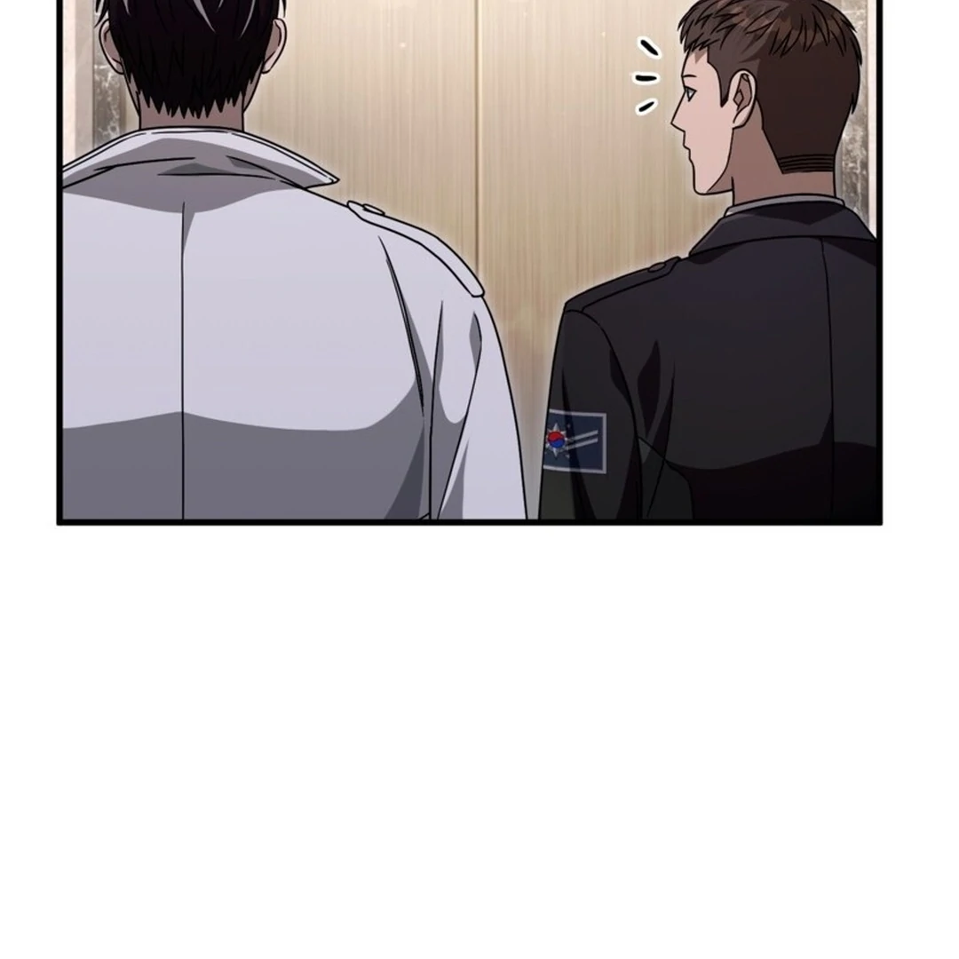 Baca The Delusional Hunter in Another World - Chapter 48 halaman 116