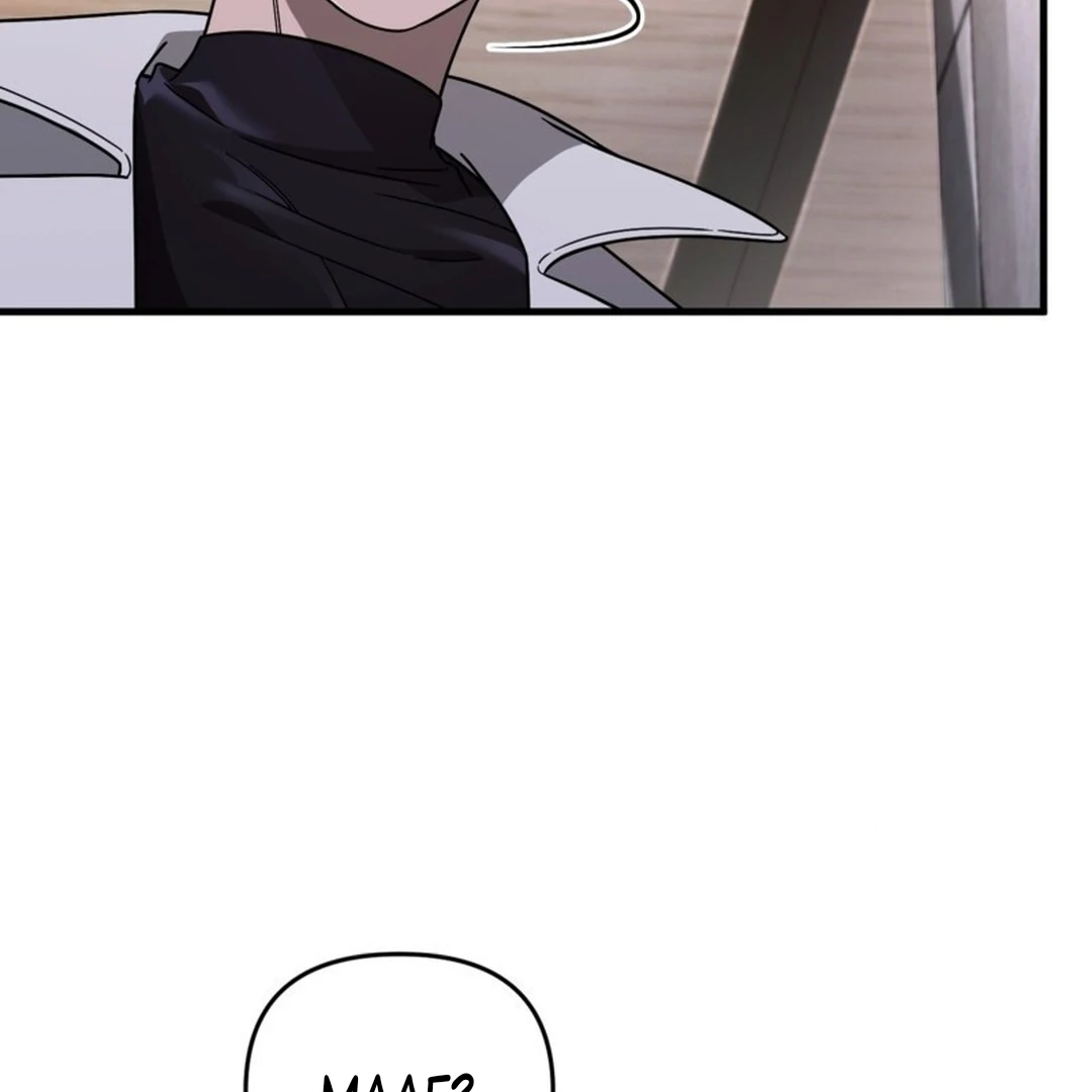 Baca The Delusional Hunter in Another World - Chapter 48 halaman 118