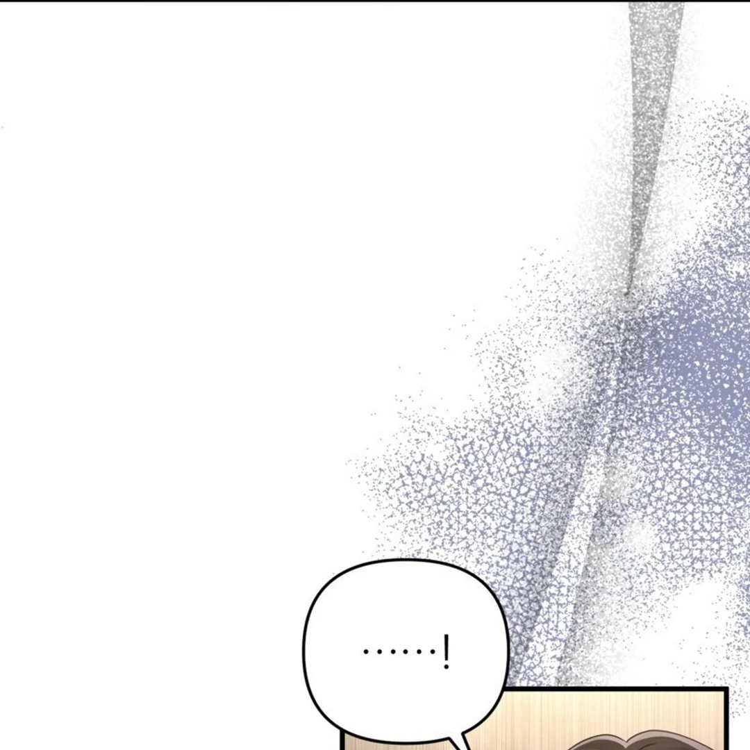 Baca The Delusional Hunter in Another World - Chapter 48 halaman 142