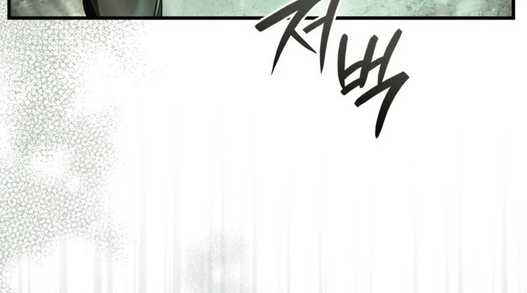 Baca The Delusional Hunter in Another World - Chapter 48 halaman 163