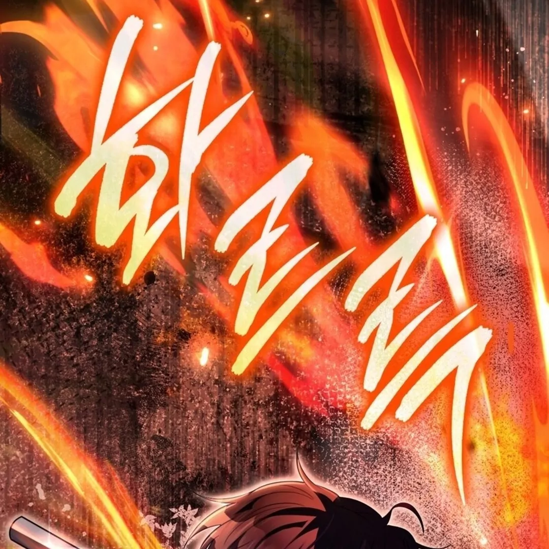 Baca The Delusional Hunter in Another World - Chapter 48 halaman 37