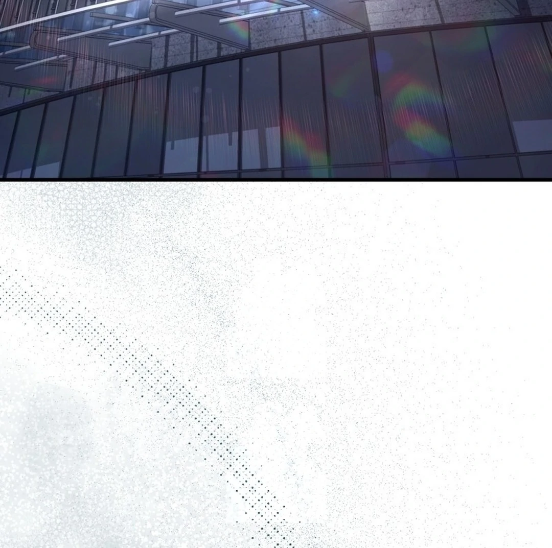 Baca The Delusional Hunter in Another World - Chapter 48 halaman 75