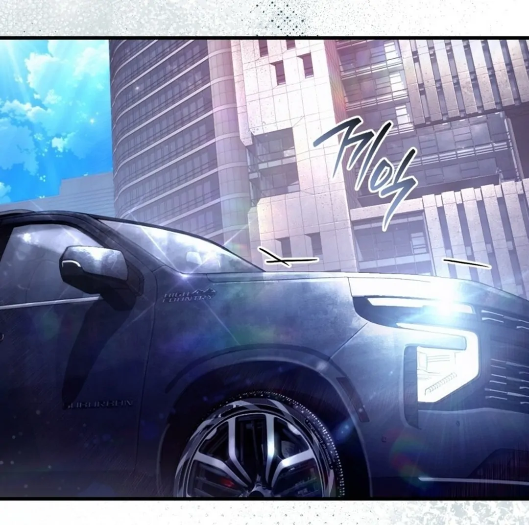 Baca The Delusional Hunter in Another World - Chapter 48 halaman 76