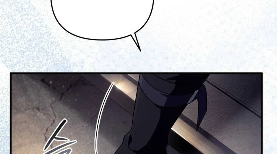 Baca The Delusional Hunter in Another World - Chapter 48 halaman 87